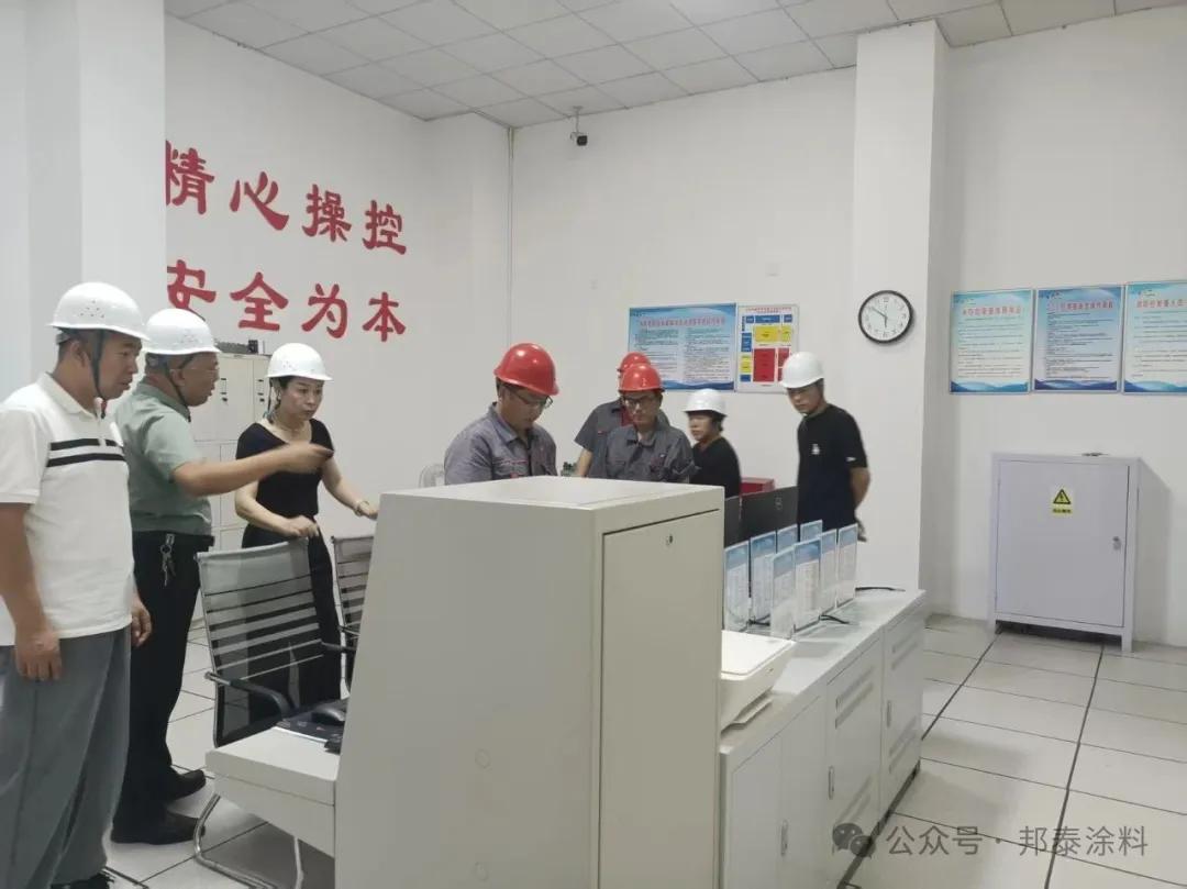 圖片2.jpg